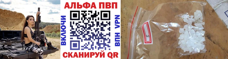 Как найти наркотики Юрьевец Канабис  КОКАИН  ГАШИШ  АМФ  МЕФ 
