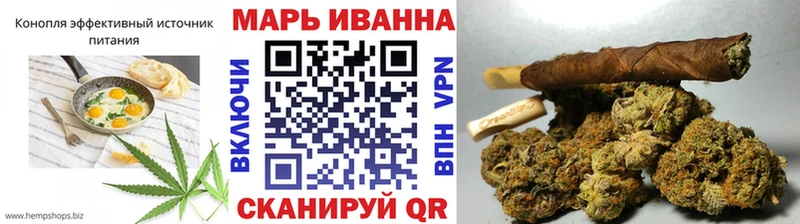 наркошоп  Юрьевец  Печенье с ТГК марихуана 