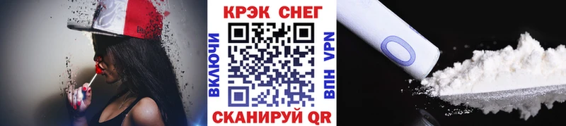 КОКАИН Боливия  Юрьевец 