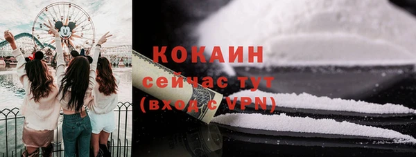 амфетамин Остров