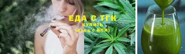 соль курить ск Алзамай