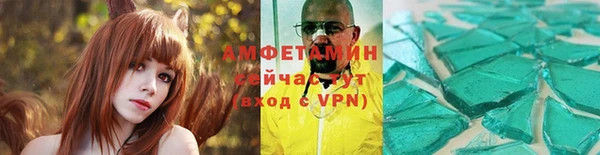 соль курить ск Алзамай