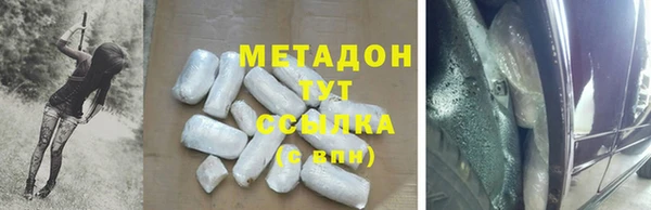 соль курить ск Алзамай
