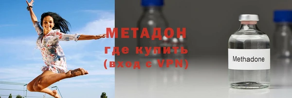 шишки Алексеевка