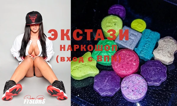 соль курить ск Алзамай