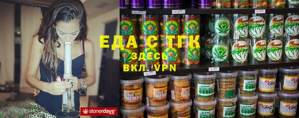 шишки Алексеевка