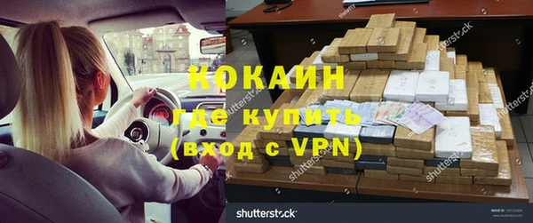 соль курить ск Алзамай