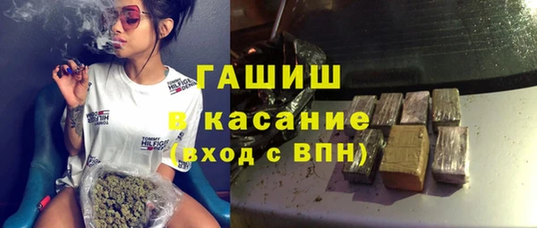 соль курить ск Алзамай