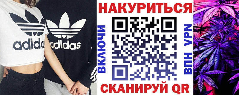 Канабис SATIVA & INDICA  даркнет сайт  Юрьевец 